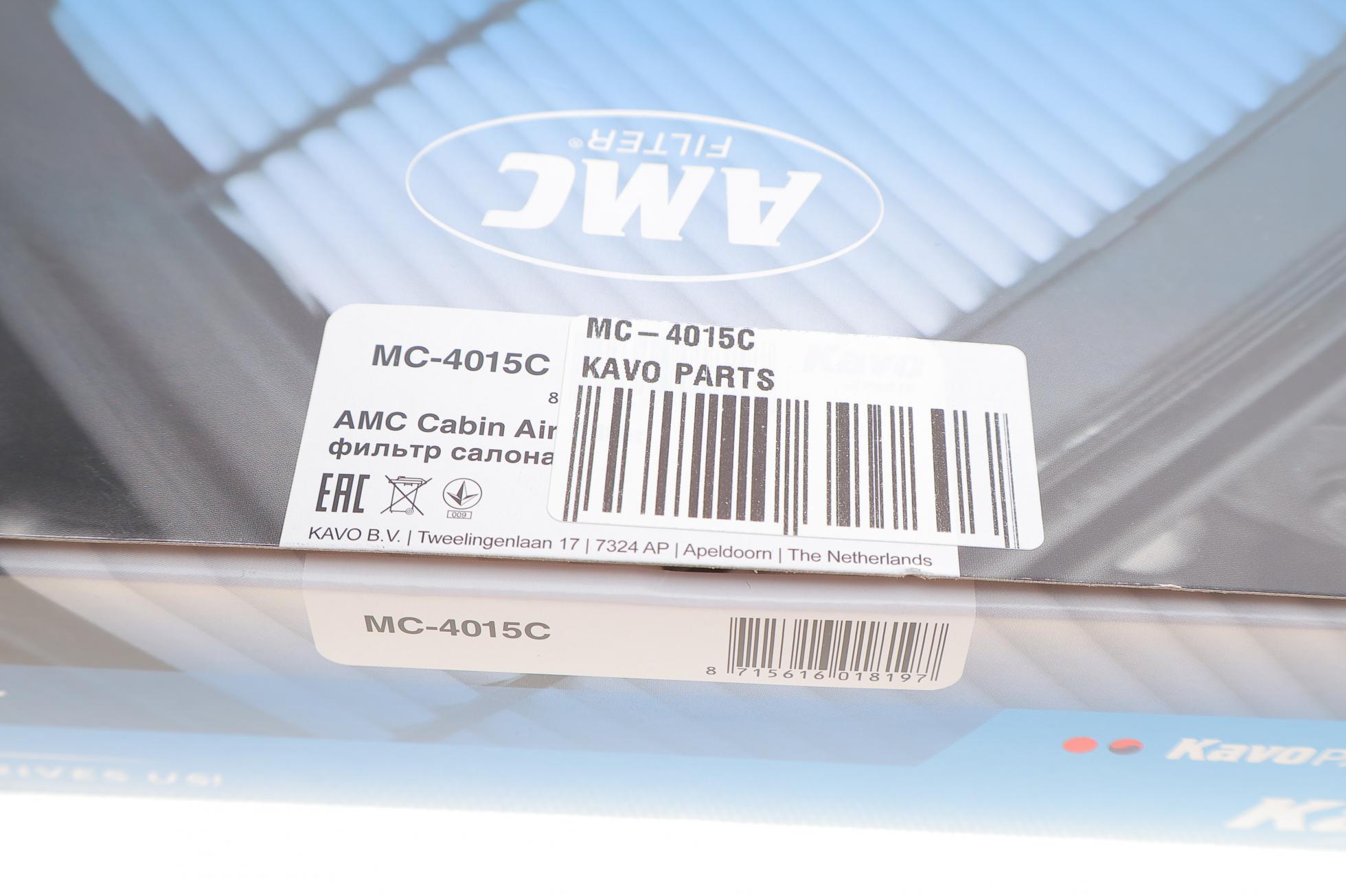 MC4015C KAVO PARTS